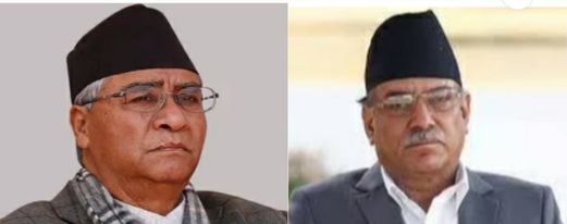 dahal/deuwa